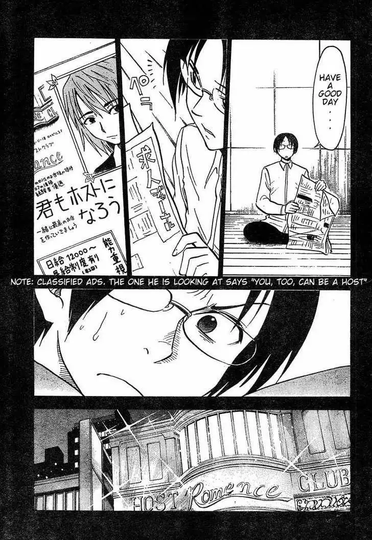 Welcome to the NHK! Chapter 34 29